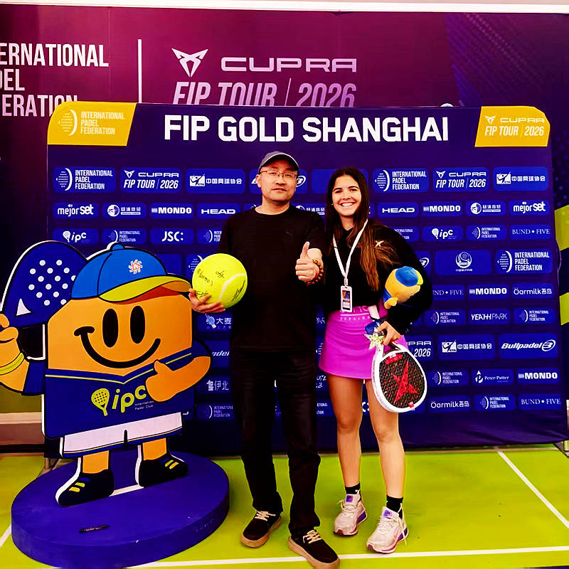 FIP PADEL TOUR